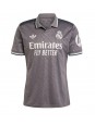 Real Madrid Ausweichtrikot 2024-25 Kurzarm